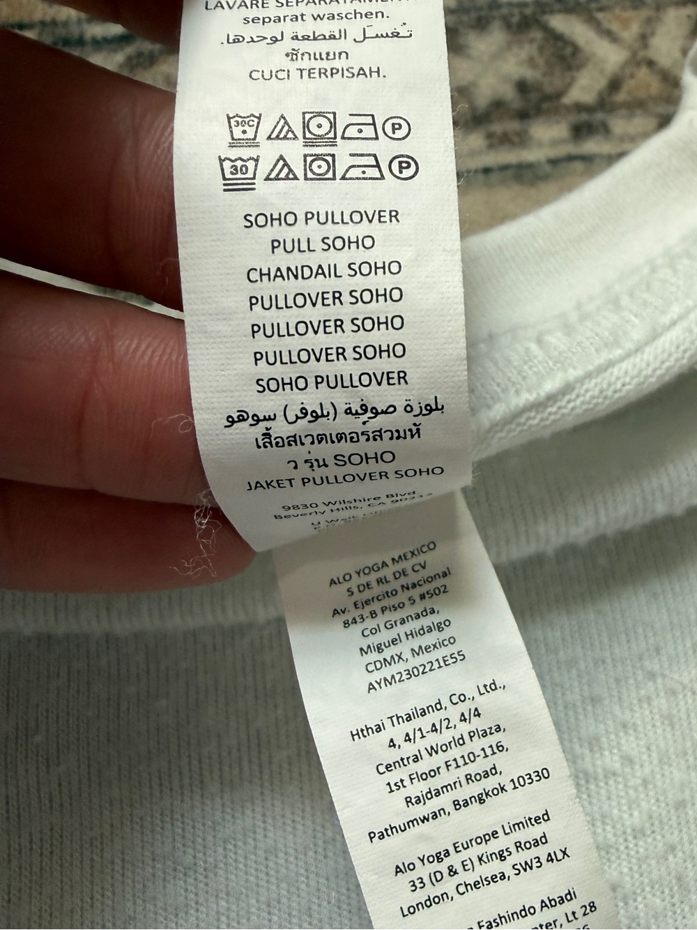 ALO Yoga Ivory Soho Pullover Oversized Sweatshirt Size M - Picture 8 of 9